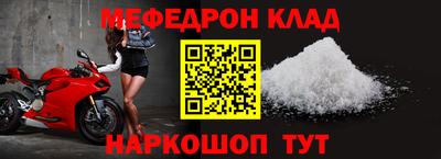 героин Кимры