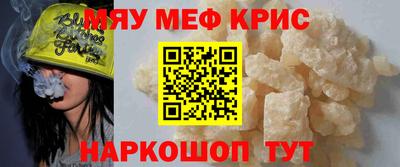 героин Кимры