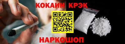 ALPHA-PVP Кинель