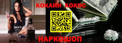 прущая мука Кингисепп