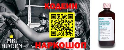ALPHA-PVP Кинель