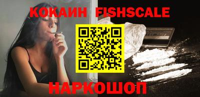 прущая мука Кингисепп