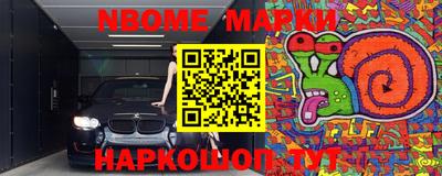 героин Кимры