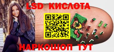 прущая мука Кингисепп