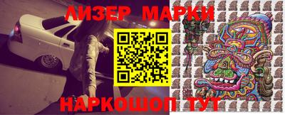 прущая мука Кингисепп