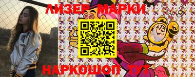 героин Кимры