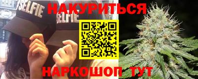 ALPHA-PVP Кинель