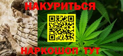 ALPHA-PVP Кинель