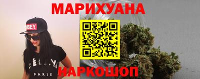 ALPHA-PVP Кинель