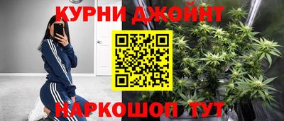 прущая мука Кингисепп