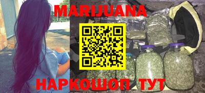 прущая мука Кингисепп