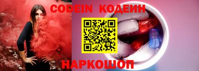 героин Кимры