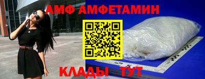 героин Кимры