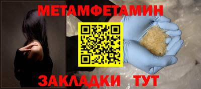 героин Кимры