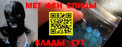 героин Кимры