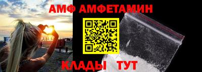 прущая мука Кингисепп