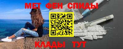 прущая мука Кингисепп