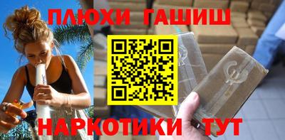 прущая мука Кингисепп