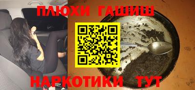 ALPHA-PVP Кинель