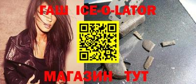 героин Кимры