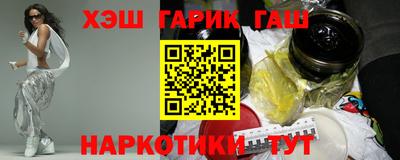ALPHA-PVP Кинель