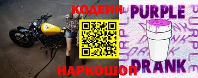 героин Кимры