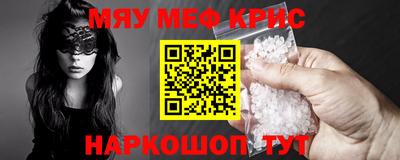 героин Кимры