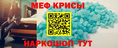 героин Кимры