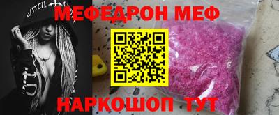 героин Кимры