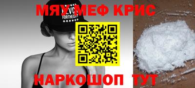 героин Кимры