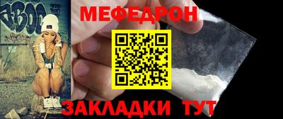 ALPHA-PVP Кинель