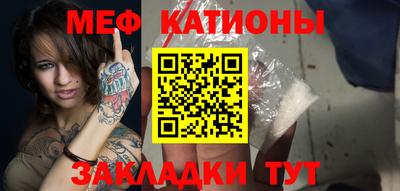 ALPHA-PVP Кинель