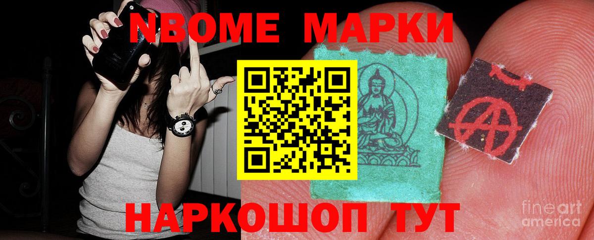 блэк спрут онион  Лсд 25 экстази ecstasy  Вход с VPN  Киреевск  LSD-25 экстази кислота 