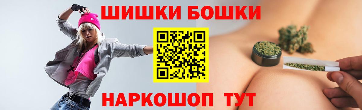 Канабис LSD WEED  МАРИХУАНА MAZAR  Вход с VPN  Киреевск  Марихуана VHQ  Марихуана план 